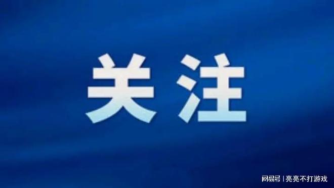 南京静波瑜伽馆推出在线登记系统解决学员关切九游娱乐(图1)