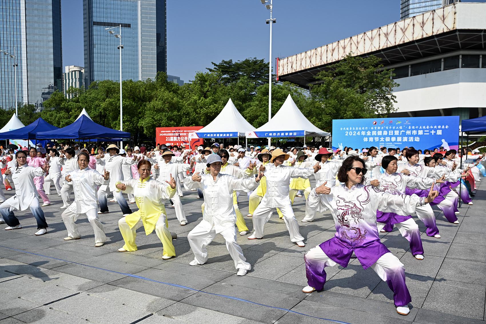 全民健身热潮涌动国庆期间广东超3000场次群众体育赛事活动上演九游娱乐(图1)